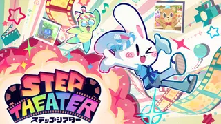 STEP THEATER