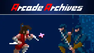 Arcade Archives THE LEGEND OF KAGE - PS4