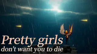 美少女不想让你死