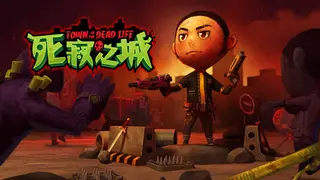 Town Of The Dead Life 死寂之城