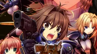 Muv-Luv Unlimited: THE DAY AFTER - Episode 02 Remastered Edition - Switch