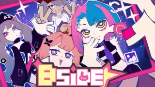 Bside 中文版