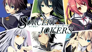 Sorcery Jokers