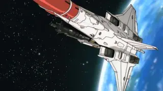 Gleylancer - Switch