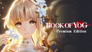 The Book of Yog:Premium