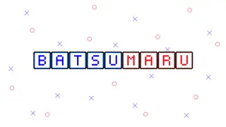 Batsumaru