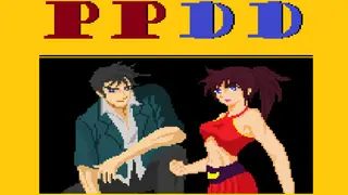 PPDD