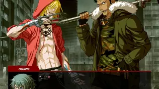 Togainu no Chi ~Lost Blood~