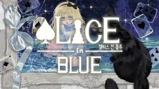 Alice in BLUE