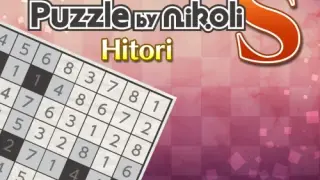 Puzzle by Nikoli S Hitori - Switch