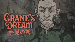 Crane's Dream