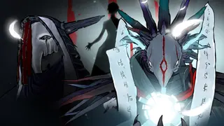 Unknown Fate (Xbox One)