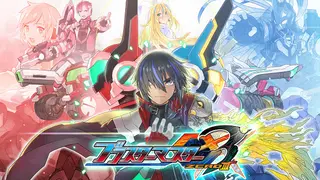 Blaster Master Zero 3