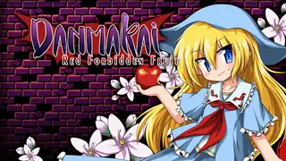 DANMAKAI: Red Forbidden Fruit