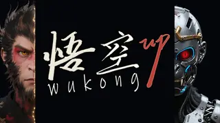 WuKong Up