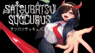 SATSUBATSU SUCCUBUS