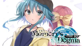 Memory's Dogma CODE:01 - CODE:05 Light Novel