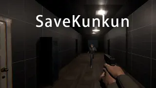 SaveKunkun