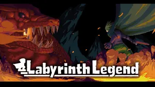 Labyrinth Legend