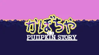 Pumpkin Story