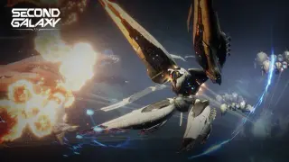 Second Galaxy