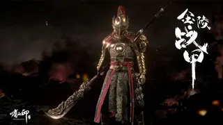 BloodySpell dlc 20006 黄金甲