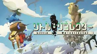 Little Re-collector Collector's Edition