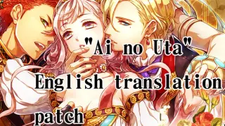 "Ai no Uta" English translation patch