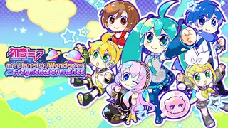 Hatsune Miku - The Planet Of Wonder And Fragments Of Wishes