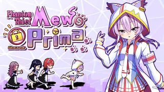 Phantom Thief Mew's Secret Prima