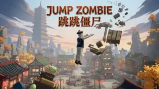 Jump Zombie