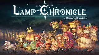Lamp Chronicle