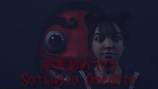 Sotsugyo Omedeto