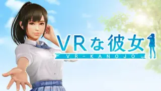 VR-Kanojo