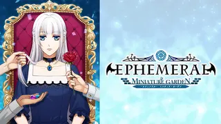 EPHEMERAL-MINIATURE GARDEN