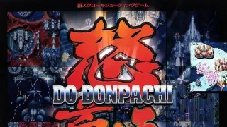 Dodonpachi