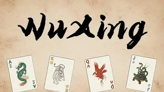 五行策(WuXing Card)