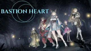 Bastion Heart