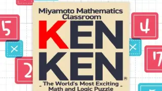 MMC KENKEN - The World's Most Exciting Math and Logic Puzzle - Switch
