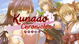 Kunado Chronicles