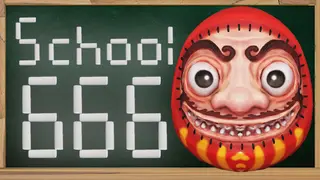 School 666