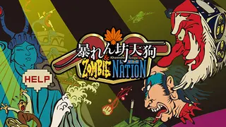 Abarenbo Tengu & Zombie Nation