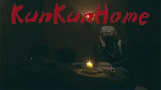 KunKunHome