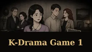 K-Drama Game 1