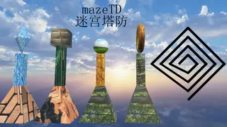 mazeTD