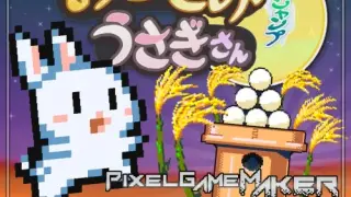 Pixel Game Maker Series Moon Viewing Jump Rabbit - Switch