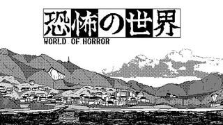 WORLD OF HORROR