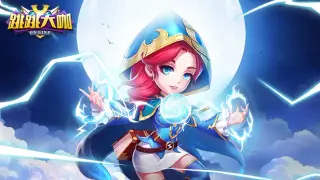 Jumping Master(跳跳大咖)