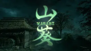 Wasabi