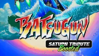 Saturn Tribute Boosted
